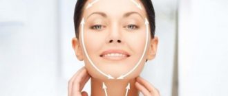 Фейслифтинг эндоскопический