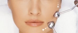 Гальваническая чистка лица
