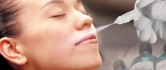 Пилинг кожи при помощи газа и жидкости