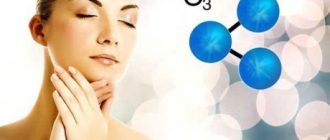 Озон на службе современной косметологии