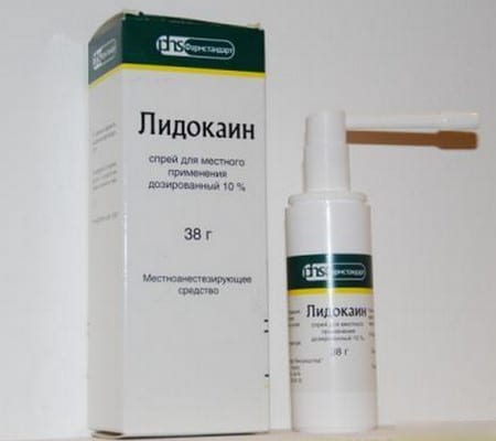 обезболивание как обезболить