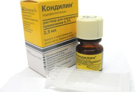 Лечение папиллом Кондилином Лечение папиллом Кондилином