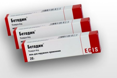 Бетадин против папиллом Бетадин против папиллом