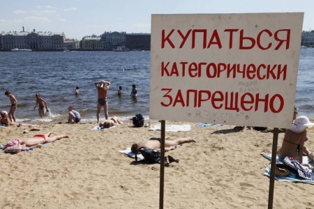 Вирус папилломы человека в грязной воде Вирус папилломы человека в грязной воде