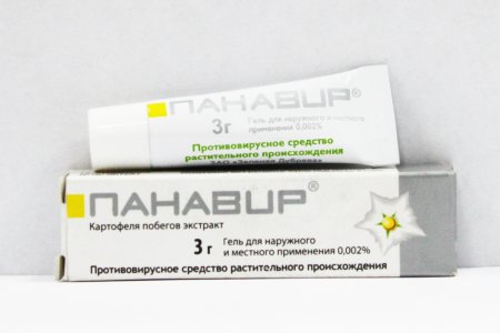 Панавир против папиллом Панавир против папиллом