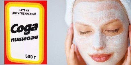 Популярные способы применения содовых масок