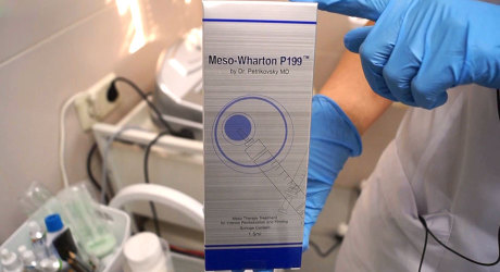 Мезовартон