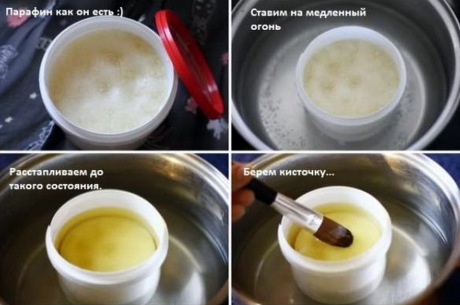 Парафинотерапия для лица