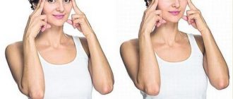 Упражнения для подтяжки век в домашних условиях помогут вернуть молодость.