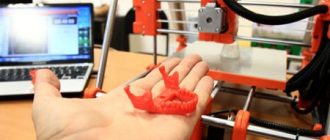 Новые стандарты работы в пластической хирургии – 3D принтер на службе у врачей