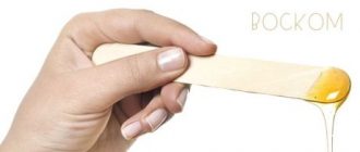 Все о ваксинге