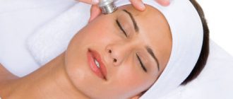 Электропорация