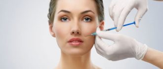 Биоревитализация: процесс проведения, противопоказания и осложнения