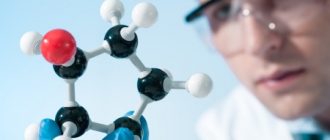 Анализ на вирус папилломы человека: виды, подготовка и как проводится