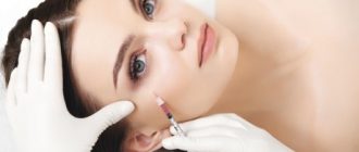 Подтяжка без хирургического вмешательства – мезолифтинг