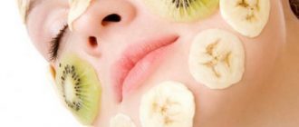 Пилинг фруктовыми кислотами – лучшая процедура косметических салонов в домашних условиях