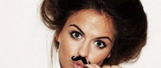 Фотоэпиляция усиков – новомодный и прогрессивный способ избавления от волос