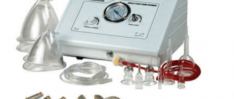 Вакуумный массаж лица: видео с техникой проведения и отзывы с разумными советами