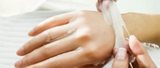 Парафинотерапия для рук
