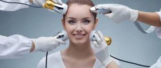 «RF»-лифтинг