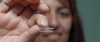 Ушные корректоры