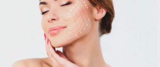 Эндоскопическое оборудование и процесс омоложения лица