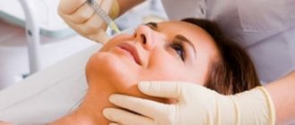 Коктейли для мезотерапии лица и волос: состав и способ применения