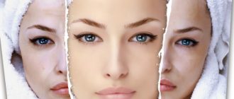 Голливудская чистка