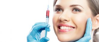 Плазмолифтинг – наиболее безопасная процедура омоложения кожного покрова