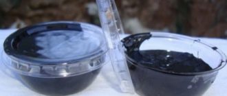 Мазь от шрамов и рубцов: аптечная или домашняя