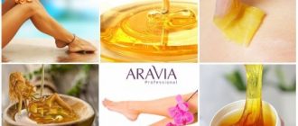 Шугаринг - эпиляция сахаром