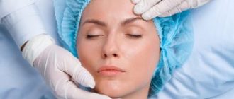 Спейслифтинг