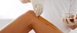 Эпиляция восковыми полосками: салон красоты на дому